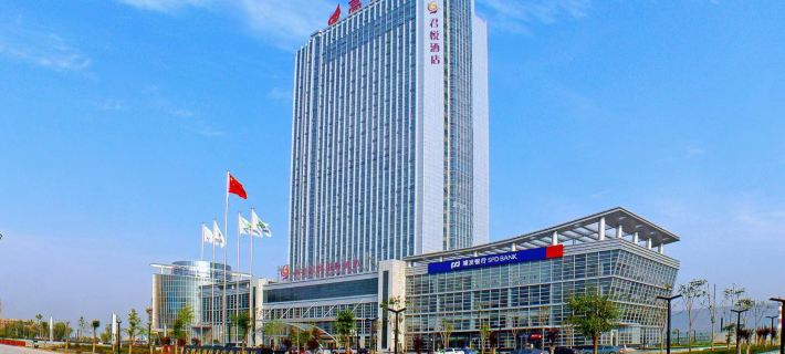 Gaoxin Joy International Hotel Ξενοδοχεία στην πόλη Μπάοτζι