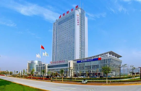 寶雞高新君悅國際酒店（高鐵南站店）