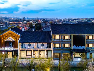 Heyi Zige Hotel (Huai'an Enlai Memorial Hall Hexia Ancient Town Scenic Area Branch)