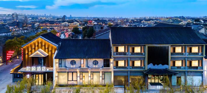 Heyi Zige Hotel (Huai'an Enlai Memorial Hall Hexia Ancient Town Scenic Area Branch) Hotels in Huai'an