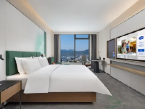 Xiangshan People's Square Hampton by Hilton Hotel Hotels in Xiangshan