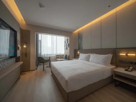 Holiday Inn Guilin Qixing