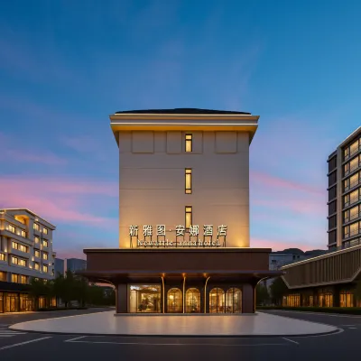 NEWATTILE·ANNA HOTEL Hotels near Exotic Street