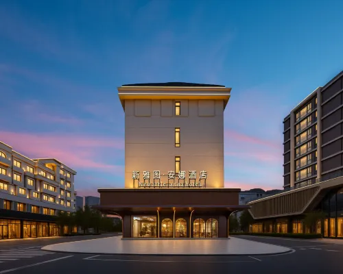 NEWATTILE·ANNA HOTEL Hotels near Luobinwang Park