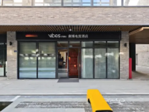 VIbes INN CYBER ESPORTS HOTEL