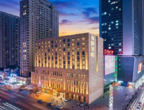 イーテルホテル(瀋陽渾南オリンピックセンター万達広場) 瀋陽のホテル