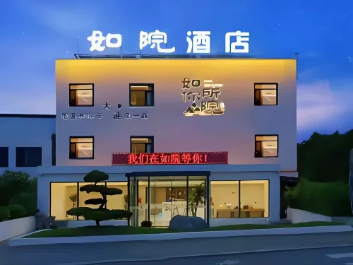 Ruyuan Homestay (Dalian Sports Center Branch)