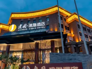 Popular 4-Star Select Hotels in Tangshan Scenic Area