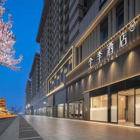 Ji Hotel (Xi'an Zhonglou Subway Station Branch)