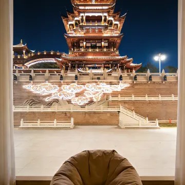 Yiwu Tianxing Fashion Hotel