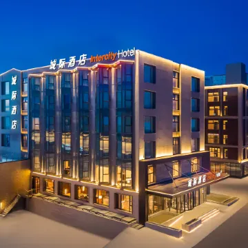 Intercity Hotel in Sayram Lake