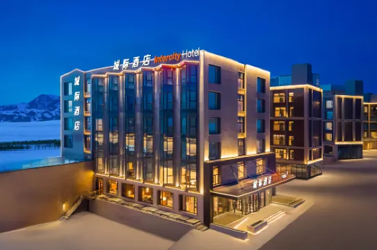 Intercity Hotel in Sayram Lake