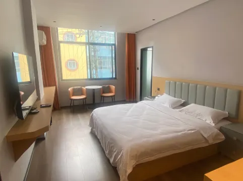 Gongxiao Hotel