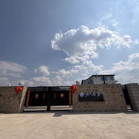 Zhimingli