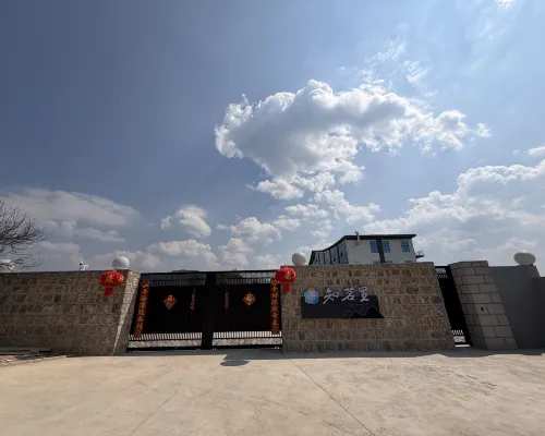 Zhimingli Hotels in Ning'er