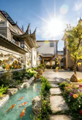 納西院子丨Nakhi·閒庭觀雲·設計觀景度假美宿（麗江高鐵站店） - 2 星級