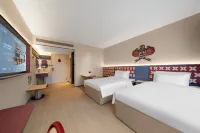 Hello Dongqian Lake Metro Station Hotel