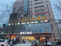 Rongchuang Homestay