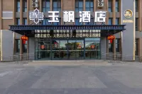 Yufeng Hotel - 4 tähden