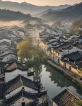 Wutong·Yinlu Hotel (Tao Xichuan Cultural and Creative District, People's Square Branch) - โรแมนติก