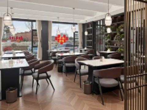 Nanzhao Youan Hotel