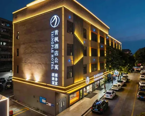 TSINGPLE HOTEL Hotels in Kaiping