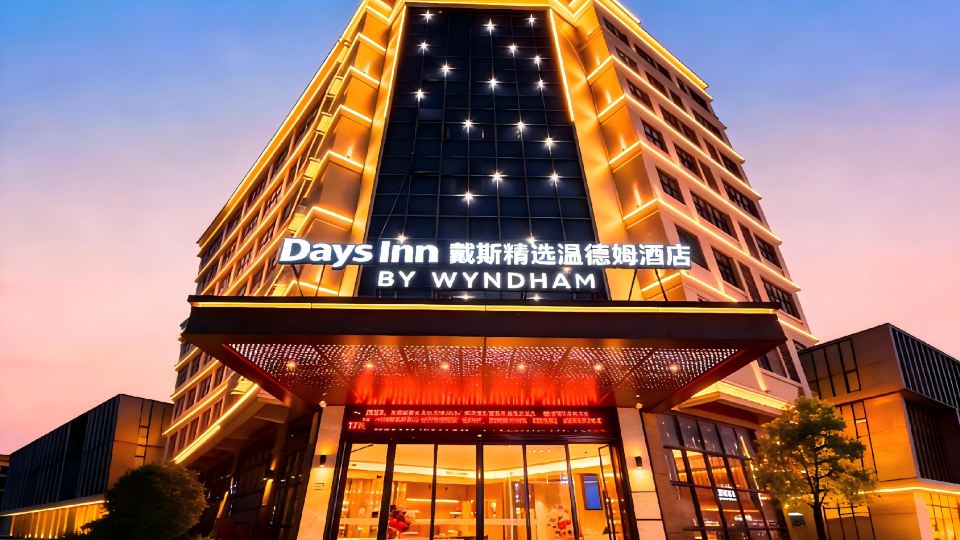 Days Inn Wyndham Guangzhou Baiyun International Airport T2 Terminal