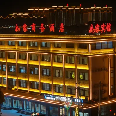 Home Inn Huaying Hotel (Yingxian Muta Shop) Hotels near Ying County Buddhist Temple