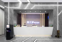 Yazhijia Zhixiang Hotel (Hengshan Branch) - parking