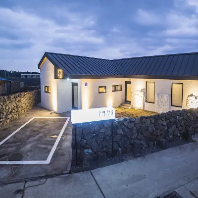 Wooyeon Handong Hotels near Woljeongri Beach