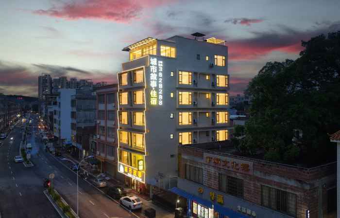 Luoding City Story Hotel