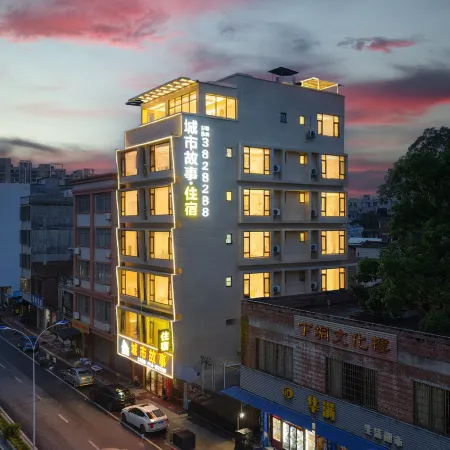 Luoding City Story Hotel