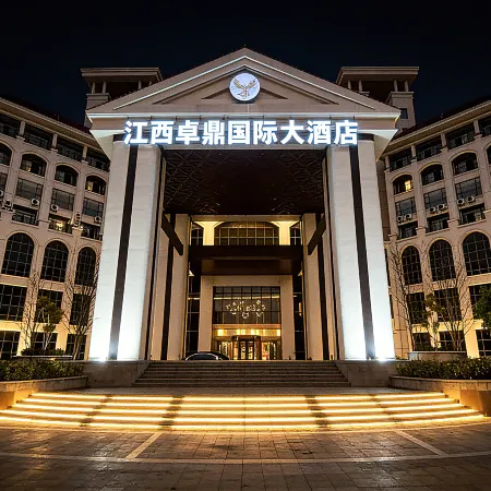 Zhuoding International Grand Hotel