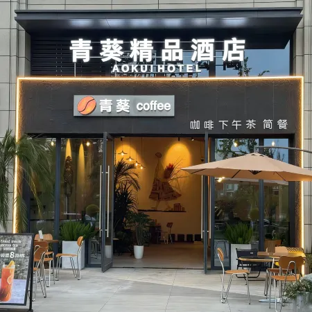 chinque hotel