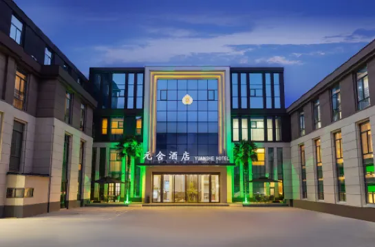 Yuanshe Hotel (Fugou Phoenix Terrace East Street)