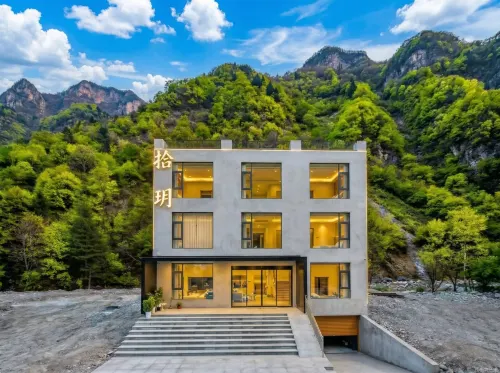 Shiyue • Private Hot Spring Hotel