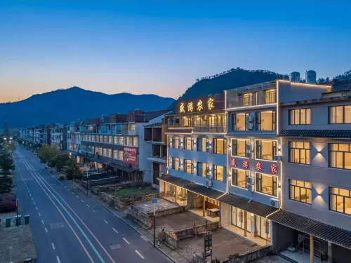Xianju Shengyou Farm Stay