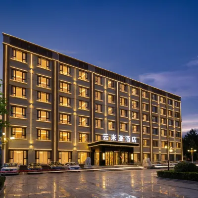 Mia Hotel (Jiaodong international airport store) Отели рядом с Аэропорт Куаньдян