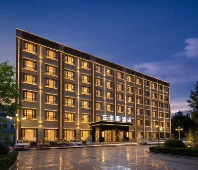 Mia Hotel (Jiaodong international airport store) Hoteles en 