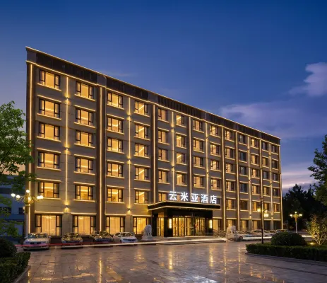 Mia Hotel (Jiaodong international airport store) - 3 estrellas