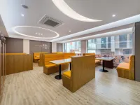 Boya Hotel (Puning International Commodity City Shangdong Xintiandi Branch) فنادق في بونينغ