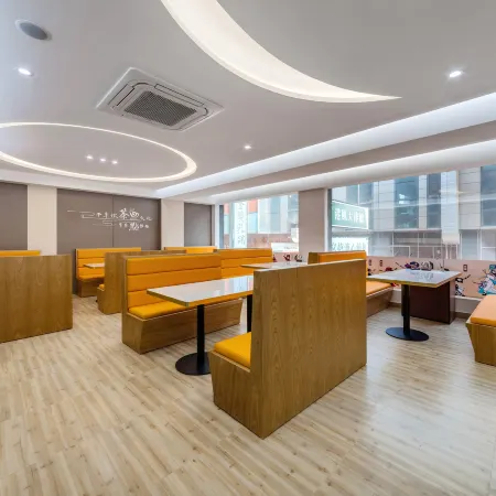 Boya Hotel (Puning International Commodity City Shangdong Xintiandi Branch)