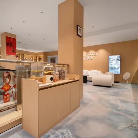 Xijian Hotel (Taoxichuan Cultural and Creative Block)