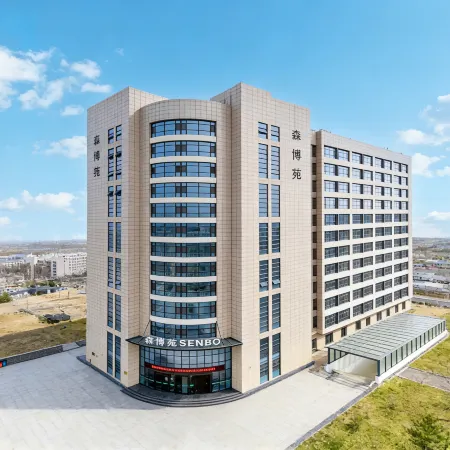 Tianshui Senboyuan Hotel