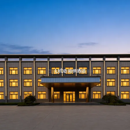 Urba Hotel (Zhucheng High-tech Industrial Development Zone Branch)