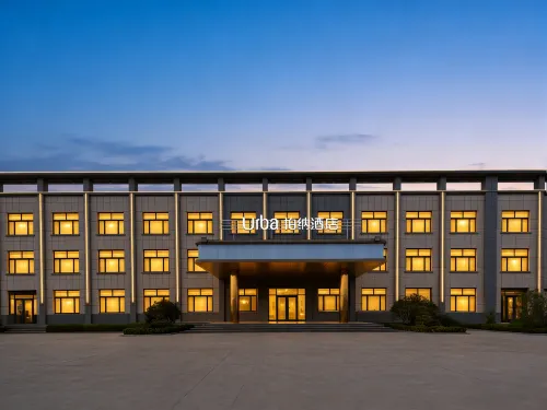 Urba Hotel (Zhucheng High-tech Industrial Development Zone Branch)