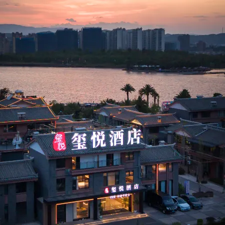 YUE HOTEL