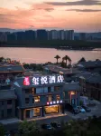YUE HOTEL