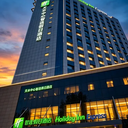 Holiday Inn Express TIANSHUI CITY CENTER by IHG