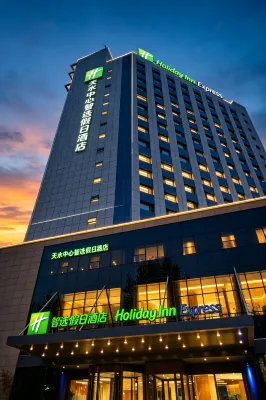 Holiday Inn Express TIANSHUI CITY CENTER by IHG